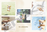 Ensky: Rilakkuma Puzzle (1000pc Jigsaw)