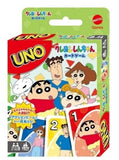 Uno - Crayon Shin-Chan Edition