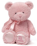 Gund: My First Teddy - Pink (25cm)