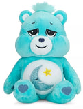 Care Bears: 9" Glitter Plush - Bedtime Bear (23cm)