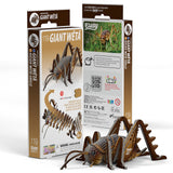 Eugy: Giant Weta - 3D Cardboard Model