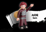 Playmobil: Naruto Shippuden - Gaara (71103)