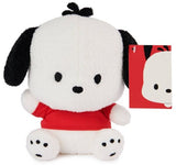 Hello Kitty: Pochaco - Small Plush