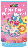 Avenir: Pom Pom Flower Bouquet