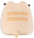 Pusheen: Squisheen Yellow Sitting Pose - 27cm Plush