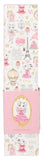 Claris: Claris Oh La La Lilac - 30cm Plush