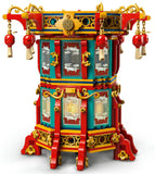 LEGO Seasons: Trotting Lantern - (80116)