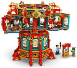 LEGO Seasons: Trotting Lantern - (80116)