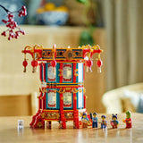 LEGO Seasons: Trotting Lantern - (80116)