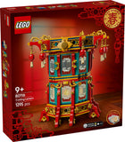 LEGO Seasons: Trotting Lantern - (80116)