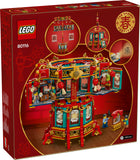 LEGO Seasons: Trotting Lantern - (80116)