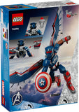 LEGO Marvel: New Captain America Construction Figure - (76296)