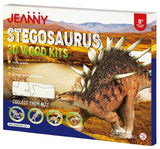 Jeanny: 3D Wood kit - Stegosaurus