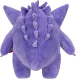 Pokémon: 12" Plush - Gengar