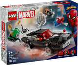 LEGO Marvel: Spider-Man vs. Venom Muscle Car - (76309)