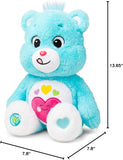 Care Bears: Always There Bear - 14" Eco Plush