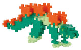 Plus-Plus: Stegosaurus Tube (100pc)