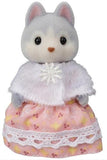 Sylvanian Families - Husky Family (4-Pack)