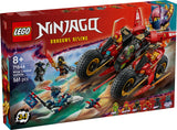 LEGO Ninjago: Ninja Combat Vehicle - (71844)