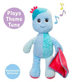In The Night Garden: Talking Iggle Piggle - 12" Plush
