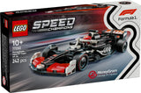 LEGO Speed Champions: MoneyGram Haas F1 Team VF-24 Race Car - (77250)