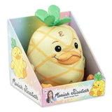 Moriah Elizabeth: Georgie - 11" Plush