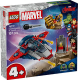 LEGO Marvel: Captain America vs. Thanos - (76319)