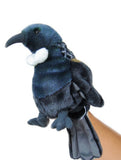 Tui Puppet With Sound (30cm)