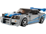 LEGO Speed Champions: 2 Fast 2 Furious - Nissan Skyline GT-R (R34) (76917)