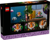 LEGO ART: The Fauna Collection Tiger - (31217)