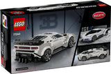 LEGO Speed Champions: Bugatti Centodieci Hyper Sports Car - (77240)
