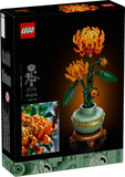 LEGO Botanicals: Chrysanthemum - (10368)