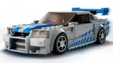 LEGO Speed Champions: 2 Fast 2 Furious - Nissan Skyline GT-R (R34) (76917)