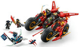 LEGO Ninjago: Ninja Combat Vehicle - (71844)