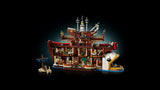 LEGO One Piece: The Baratie Floating Restaurant - (75640)