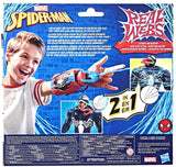 Marvel Spider-Man: Ultimate Real Webs Web Blaster