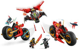 LEGO Ninjago: Ninja Combat Vehicle - (71844)
