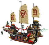 LEGO Ninjago: The Temple Bounty - (71848)