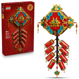 LEGO Chinese Festivals: Fortune Firecracker (80118)