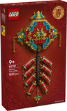 LEGO Chinese Festivals: Fortune Firecracker (80118)