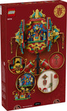 LEGO Chinese Festivals: Fortune Firecracker (80118)