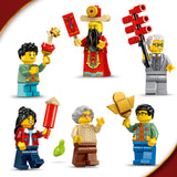 LEGO Chinese Festivals: Fortune Firecracker (80118)