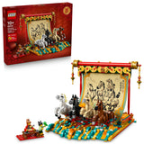 LEGO Chinese Festivals: Galloping Horses Canvas (80119)