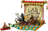 LEGO Chinese Festivals: Galloping Horses Canvas (80119)
