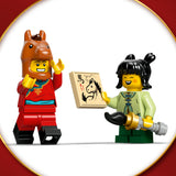 LEGO Chinese Festivals: Galloping Horses Canvas (80119)